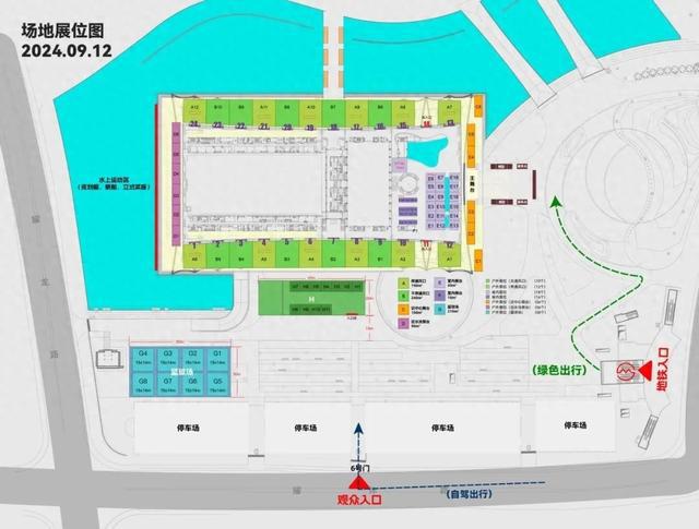 8188cc.威尼斯2024年上海市青少年运动生活嘉年华展位、展演开始招募！