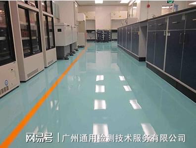 8188cc.威尼斯ASTM F3403-23 非同质聚氨酯地板检测