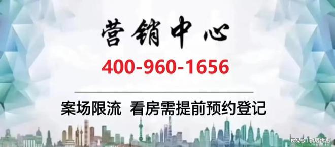 8188cc.威尼斯佳运瑞璟湾2024官方网站 佳运瑞璟湾最新资讯丨户型图丨区位