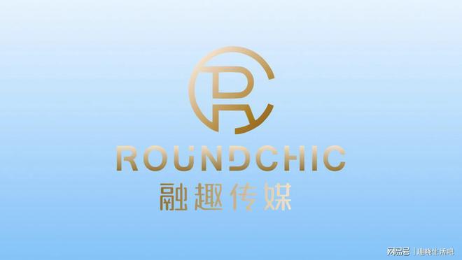 8188cc.威尼斯2024年度十大抖店代运营公司排名精选榜单
