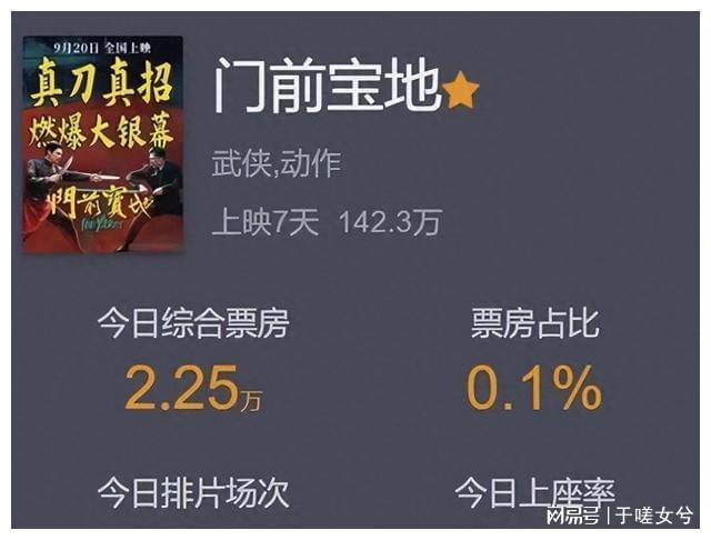 8188cc.威尼斯好笑又可怜！向佐深夜发文：我拼命努力迎来的是全民嘲讽的失败