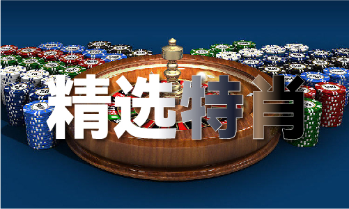 8188cc.威尼斯成年身份证图片女安卓体验服下载V2